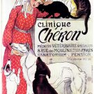 355.Art Decoration POSTER.Graphics to decorate home office. Veterinary clinic. 355.Art Decoration POSTER.Graphics to decorate home office. Veterinary clinic.