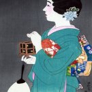 5197.Japanese woman with small box and lantern.POSTER.decor Home Office art 5197.Japanese woman with small box and lantern.POSTER.decor Home Office art