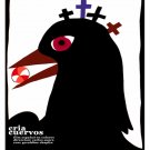5230.Cria cuervos.spanish film.crow.crosses on head.POSTER.decor Home Office art