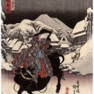 569.Asian Winter Scene Wall Art Decor POSTER.Graphics to decorate home office. 569.Asian Winter Scene Wall Art Decor POSTER.Graphics to decorate home office.