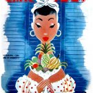 184.Art Decor POSTER.Graphics to decorate home office.Cuban Carteles Cover.Fruit 184.Art Decor POSTER.Graphics to decorate home office.Cuban Carteles Cover.Fruit