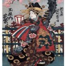 6312.japanese woman with kimono in park.lanterns.tree.POSTER.Home Office art