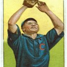5505.Bescher.Cincinnati.Man catching baseball.POSTER. Home Graphic Design. 5505.Bescher.Cincinnati.Man catching baseball.POSTER. Home Graphic Design.