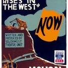 5636.The sun rises in the west.mayan theatre.now.POSTER. Home Office decor