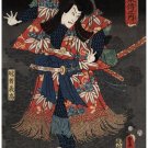 5157.Japane actor in attire preparing to perform.POSTER.decor Home Office art
