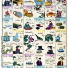5608.Images of chinese board game.painter.checker.gun.POSTER. Home Office decor