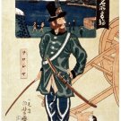 6798.Asian solider standing with two cats and carriage.POSTER.art wall decor 6798.Asian solider standing with two cats and carriage.POSTER.art wall decor