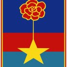 7227.Yellow star base for red flower.Colored background.POSTER.art wall decor