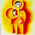 2900.Cointreau Affiches POSTER.French Wine.Room Red Yellow art decoration.