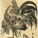 5376.Japanese rooster ready for a fight.poultry.POSTER.decor Home Office art 5376.Japanese rooster ready for a fight.poultry.POSTER.decor Home Office art