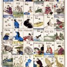 7326.Asian game cards.Animals and people and objects.POSTER.art wall decor