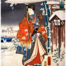 7605.Japanese woman in winter clothes with umbrella.POSTER.art wall decor