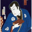 7370.Japanese man dressed in blue holding religious book.POSTER.art wall decor