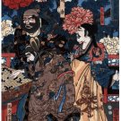 6824.Three Japanese men in garden playing chess.POSTER.art wall decor