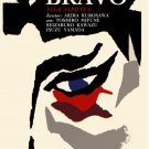 8394.El bravo.japanese film.angry male eye.POSTER.movie decor graphic art