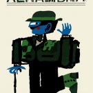 8341.Cuentos del alhambra.ICAIC documentary.POSTER.movie decor graphic art