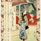 8061.Japanese woman with kimono walking on porch.POSTER.art wall decor