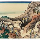 9027.Japanese painting of people climbing elevation.POSTER.decor Home Office art