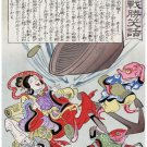7997.Japanese toys.lady.squid.fish.octopus.chaotic.POSTER.art wall decor