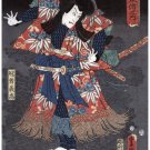 8091.Angry japanese man with 2 katanas and warrior attire.POSTER.art wall decor 8091.Angry japanese man with 2 katanas and warrior attire.POSTER.art wall decor