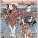 8092.Japanese men walking barefoot on rocks near water.POSTER.art wall decor