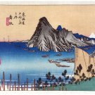 9155.Japanese fishing village at bottom of moutains.POSTER.decor Home Office art