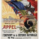 5594.Emprunt de la défense nationale.rooster on wreath.POSTER. Home Office decor