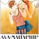 5800.Ana-Maria Borrero.Alta Costura.O'Reilly.fashion.POSTER.Home Office art