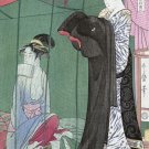 2796.Geishas.Japanese art POSTER.Asian Decoration for Kitchen Room Office Home 2796.Geishas.Japanese art POSTER.Asian Decoration for Kitchen Room Office Home