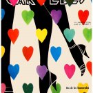 7117.Retro Man and woman dancing.wearing black.POSTER.art wall decor