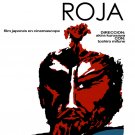 20x30"Poster on Canvas.Home Interior design.Red Beard.Samurai.10558