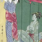 2576.Oriental Geisha.Asian Art Decoration POSTER.Home Graphic Design.