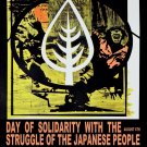 4564.OSPAAAL.japanese people.struggle through war.POSTER.decor Home Office art