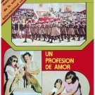 9722.Retro Un prefix de maor.dia de solaridad.POSTER.decor Home Office art