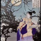 2233 Asian winter scene Oriental painting Decoration POSTER.Home Graphic Design