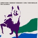 8415.El criminal no escapara.soviet film.dog.POSTER.movie decor Cuban art