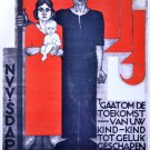 2280.Rotterdam NVV.SDAP Dutch Art Decoration POSTER.Home Graphic Design.