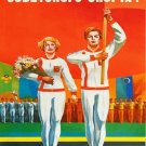 10732.Poster decoration.Home interior art design.Wall decor.Russian sports.USSR