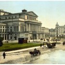 7510.Plaza in Warsaw, Pol.people on streets and carriages.POSTER.art wall decor
