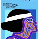 5895.Decoration Poster.Home wall decor art.Interior design.Mexican Tarahumara