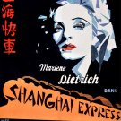 2253.Shanghai Express.Paramount Art Decoration POSTER.Home Graphic Design.