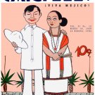 7787.Retro viva mexico.mexican couple posing.smiling.POSTER.art wall decor
