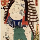 5614.Semi-nude japanese man.ready for bath.scrubbing.POSTER.Home Office decor