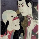 7352.Japense men in kabuki make-up.anxiously waiting.POSTER.art wall decor