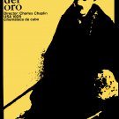 Silent Movie Poster.GOLD QUIMERA.Chaplin.Home & office interior wall decoration. Silent Movie Poster.GOLD QUIMERA.Chaplin.Home & office interior wall decoration.