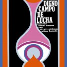 Movie Poster for japanese film DIGNO campo de lucha.Home room art decoration Movie Poster for japanese film DIGNO campo de lucha.Home room art decoration