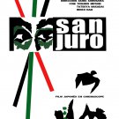 Movie Poster for film SAN JURO.Japanese Samurai.Kurosawa.Room art decor design
