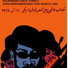 Political POSTER.BLACK PANTHER's Bobby Seale am74.OWS.American Civil Rights Art Political POSTER.BLACK PANTHER's Bobby Seale am74.OWS.American Civil Rights Art
