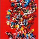 Political Cuban POSTER.Rene Portocarrero paint.Red Cuba.Cold War History art.14