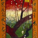 Decoration Poster.Japanese painting.Trees.Japant.9888 Decoration Poster.Japanese painting.Trees.Japant.9888